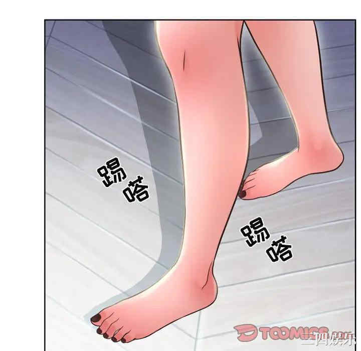 第131张