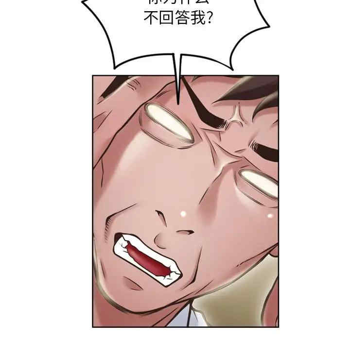 第136张