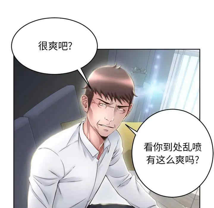 第146张