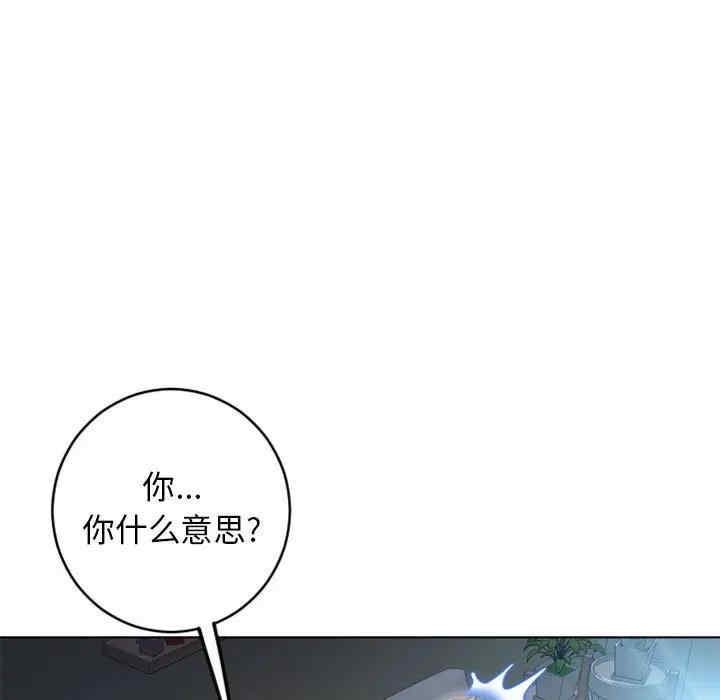 第149张
