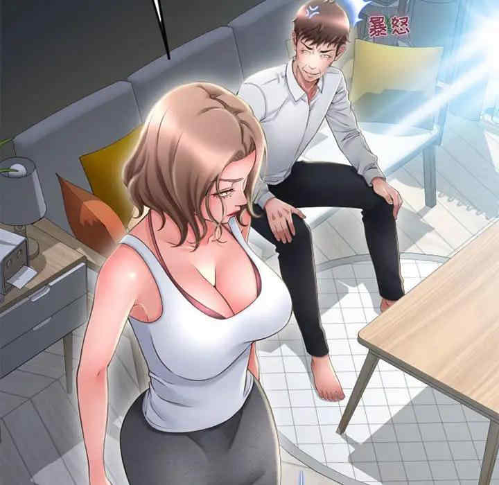 第151张