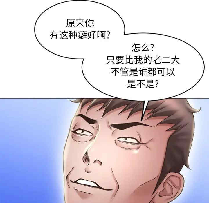 第158张