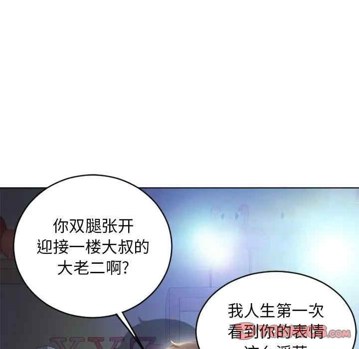 第164张