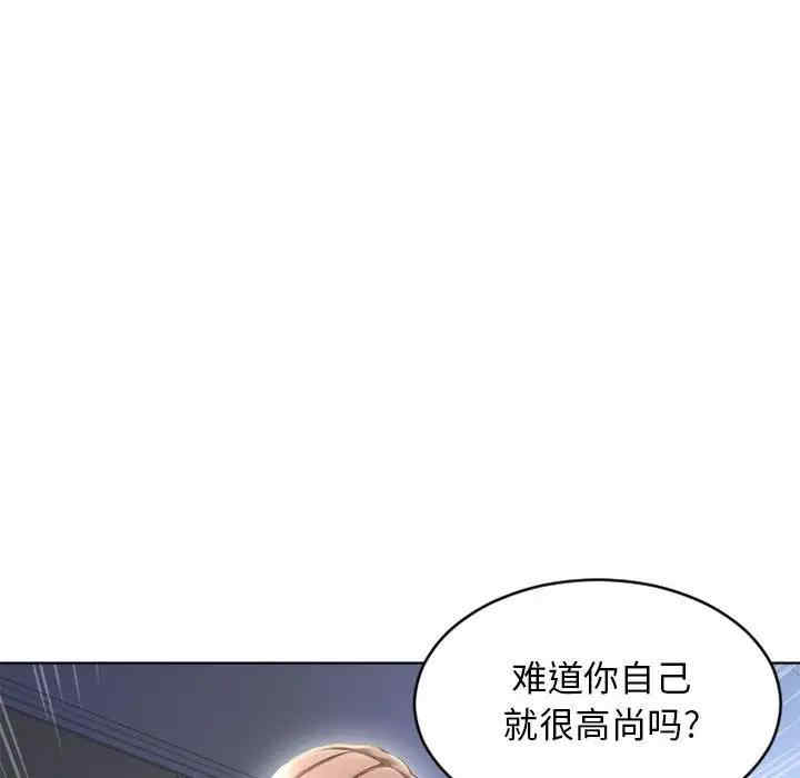 第5张