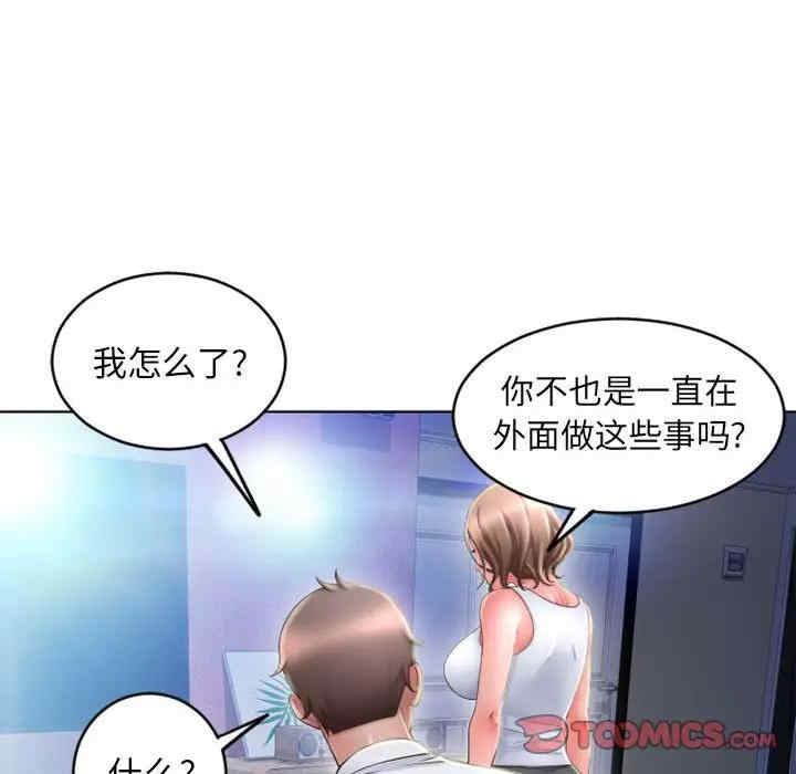 第17张