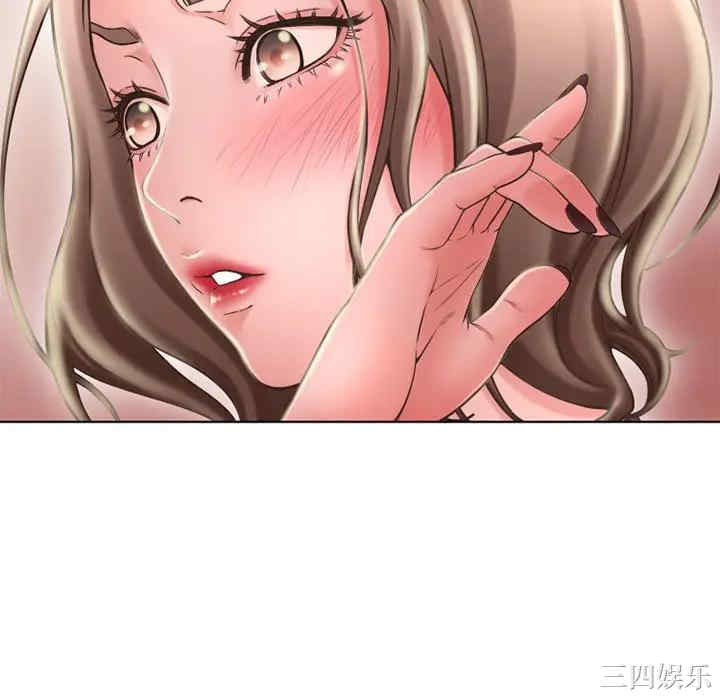 第83张