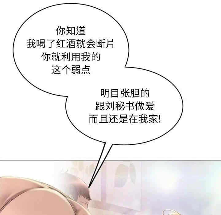 第115张