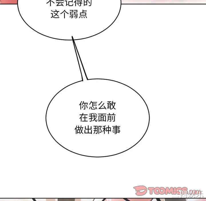 第120张