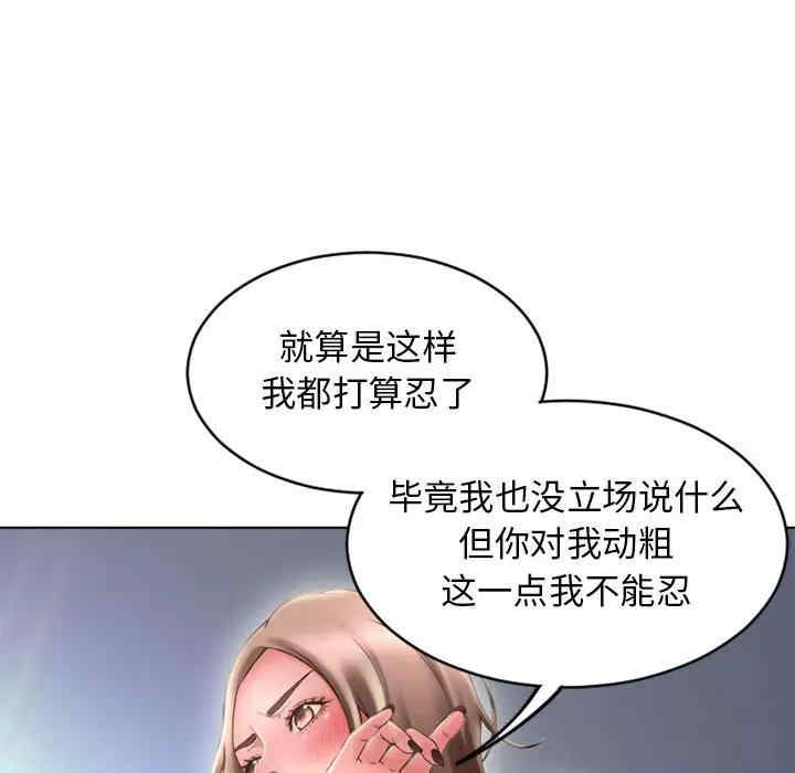 第126张