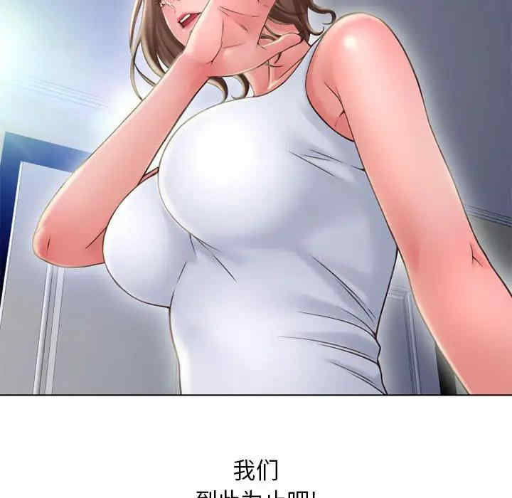 第128张