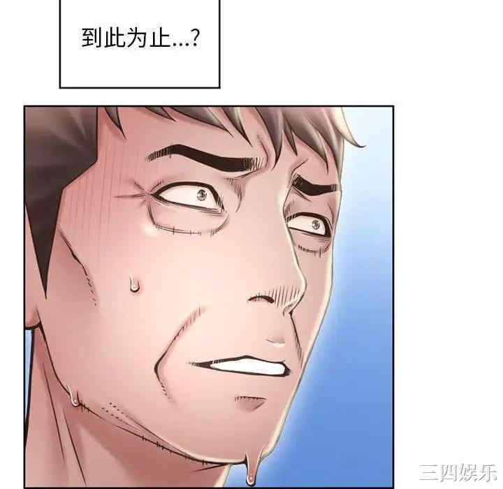 第132张