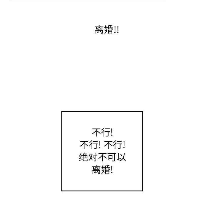 第133张