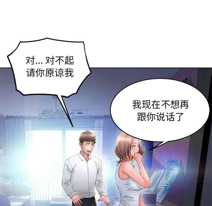 第141张