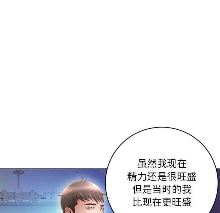 第157张
