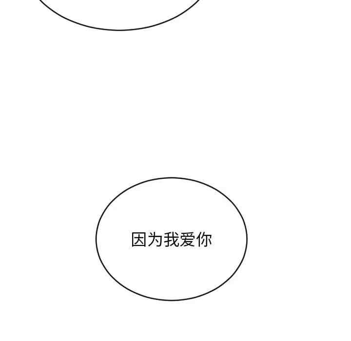第162张