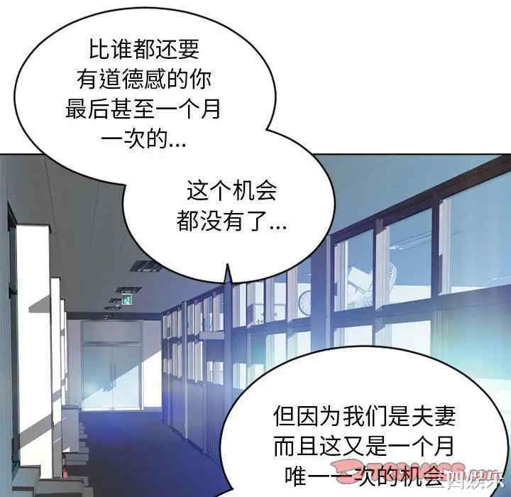 第168张