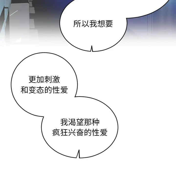 第170张