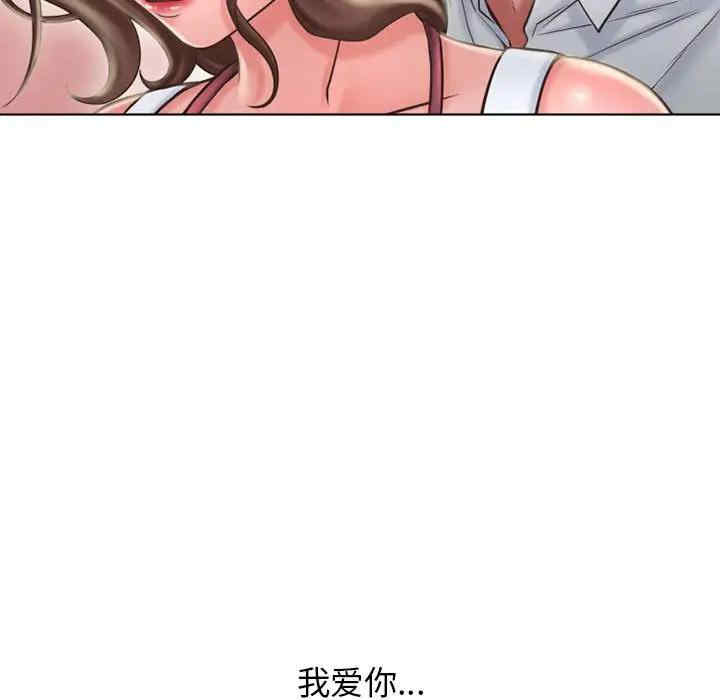 第7张