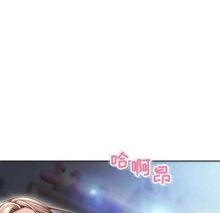 第51张