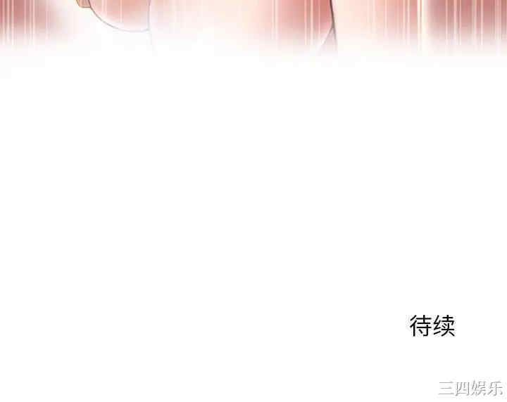 第82张