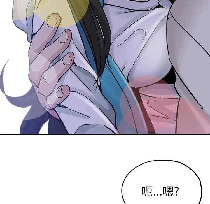 第29张