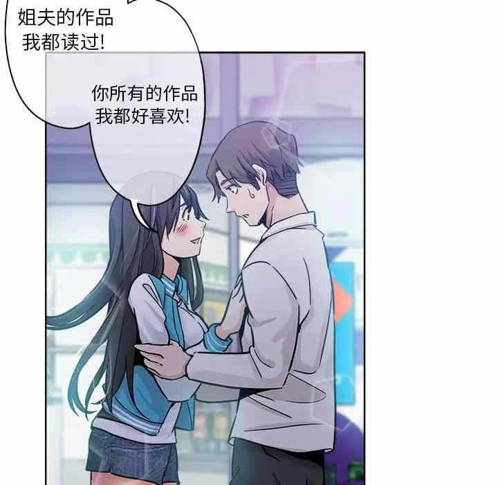 第31张