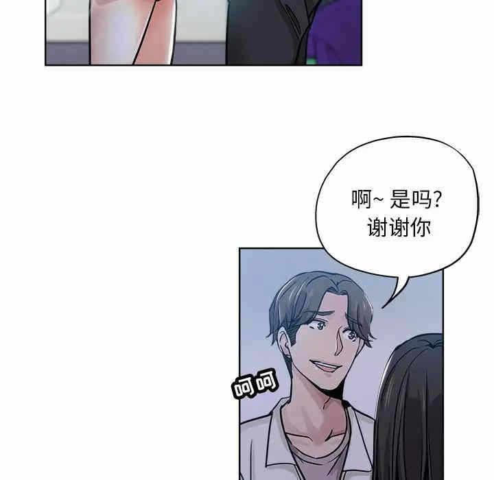第32张