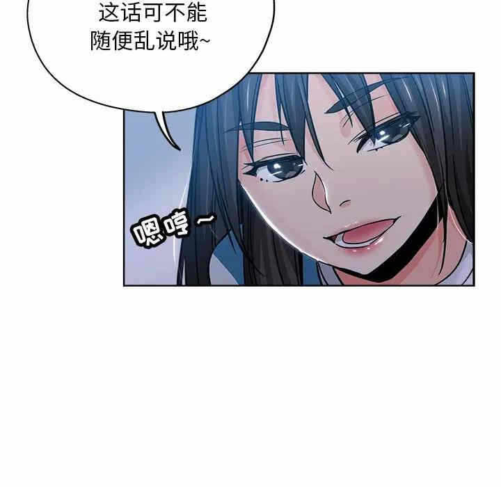 第35张