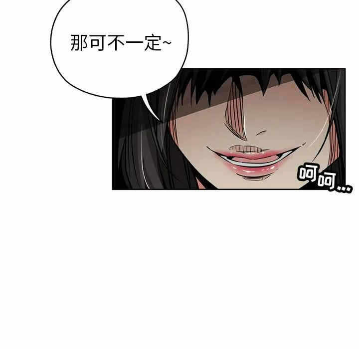 第38张