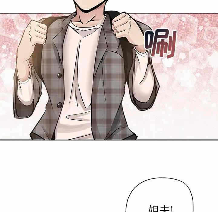第45张