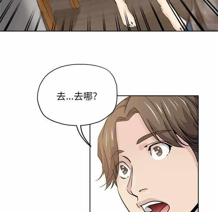 第48张