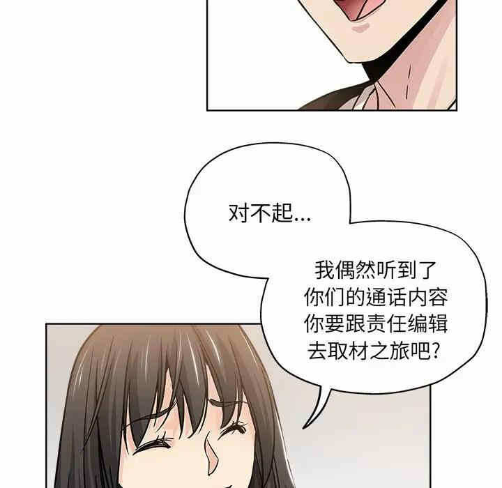 第49张