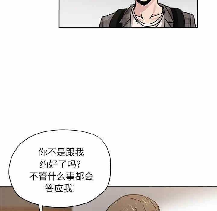 第51张