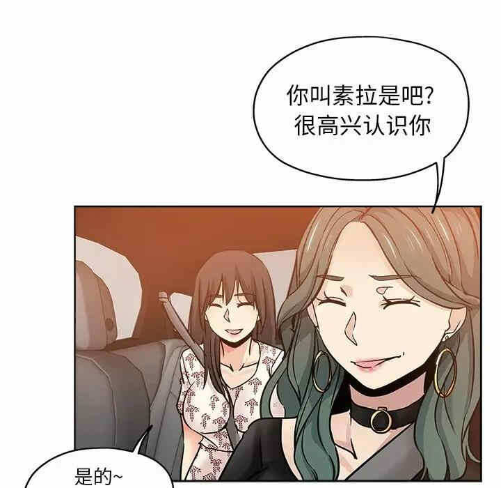 第60张