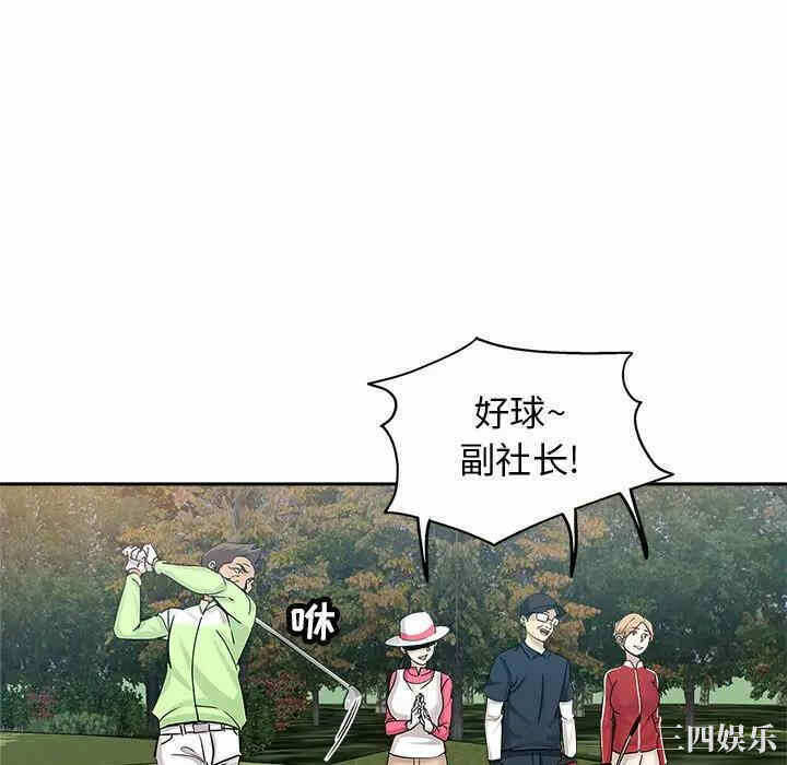 第70张