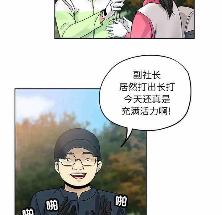 第72张