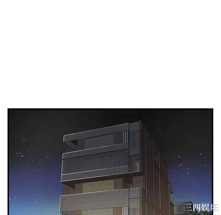 第38张