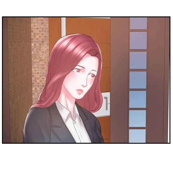 第41张