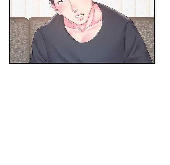 第47张