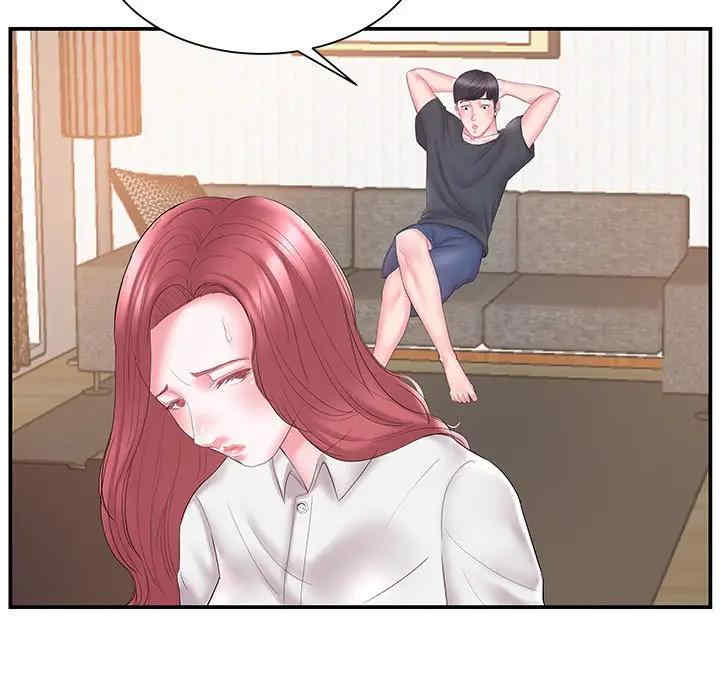 第51张