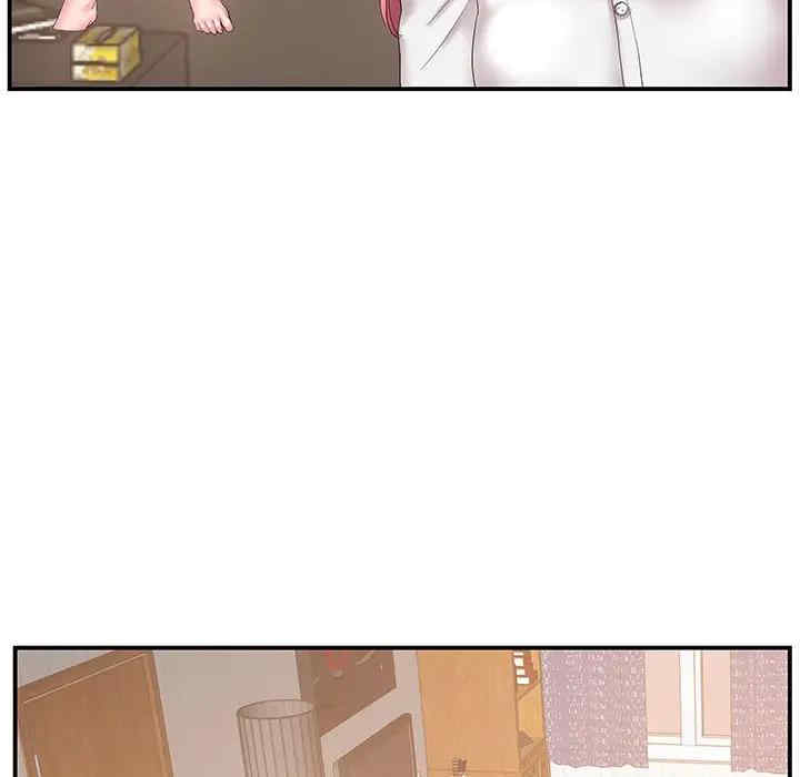 第53张