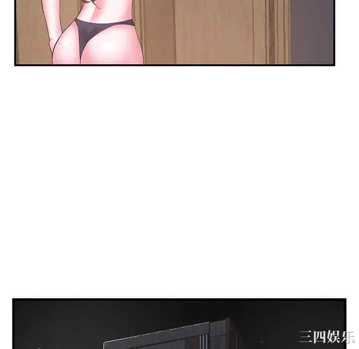 第56张