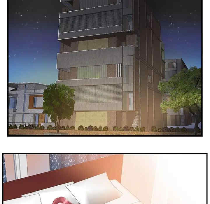 第57张