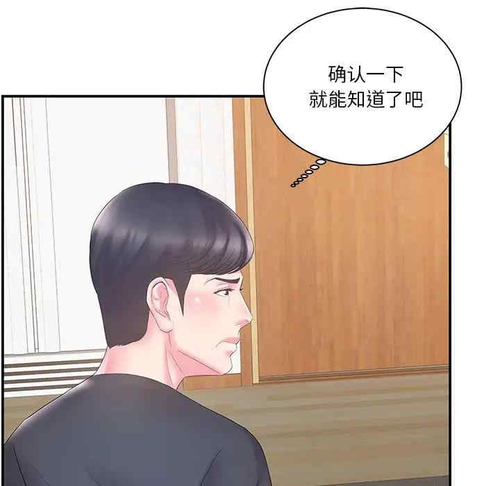 第65张