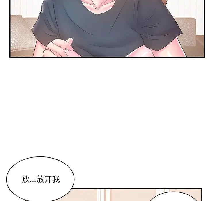 第70张