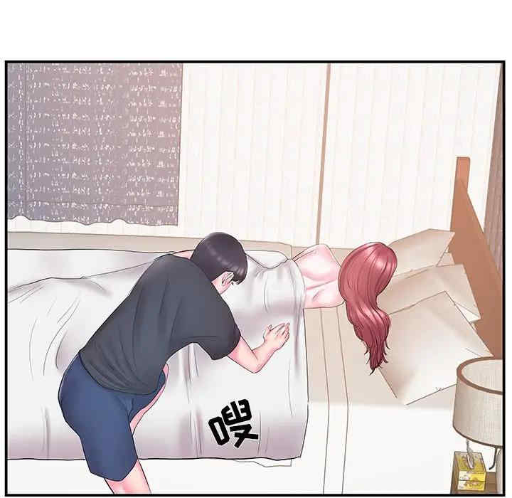 第79张