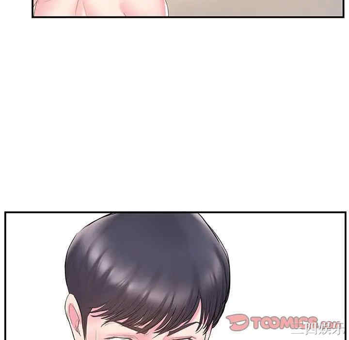 第7张