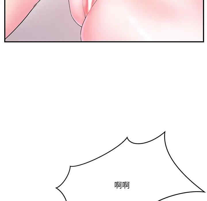 第28张