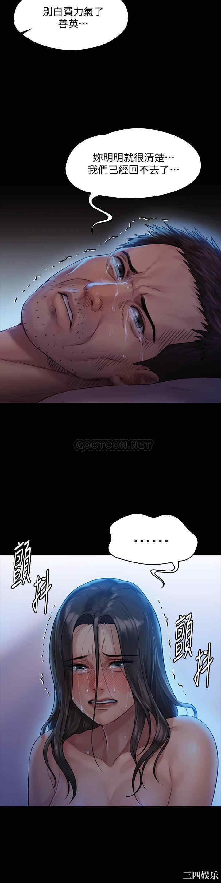 第26张