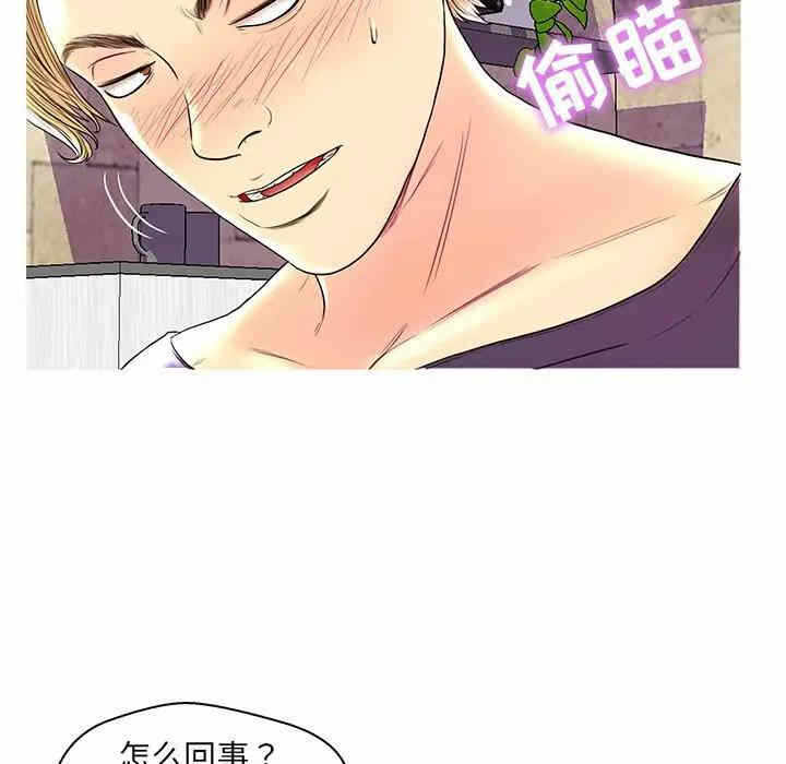 第37张